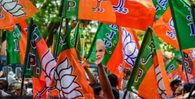 भारतीय जनता पार्टी ने अपने तीस स्टार प्रचारकों की सूची की जारी
