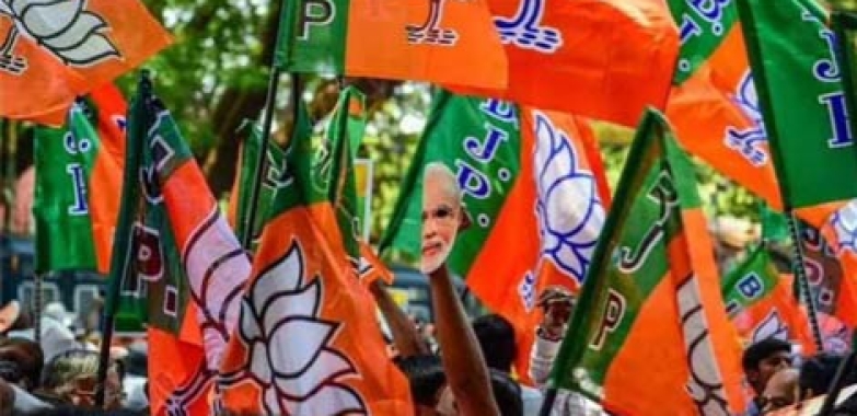 भारतीय जनता पार्टी ने अपने तीस स्टार प्रचारकों की सूची की जारी